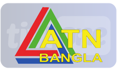 ┃BANGLA┃ ATN BANGLA